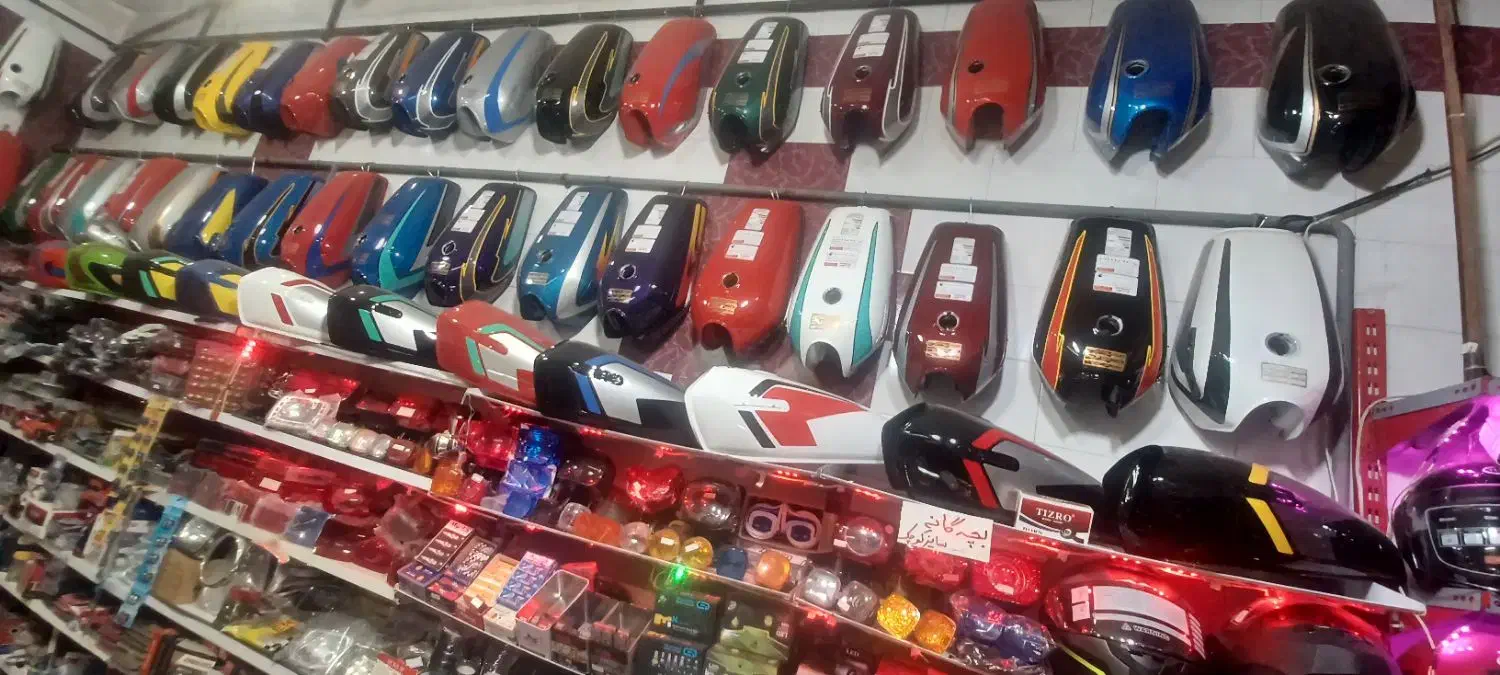 لوازم یدکی و لوکس موتورسیکلت هندا|قطعات یدکی و لوازم جانبی|نظرآباد, نظرآباد|دیوار