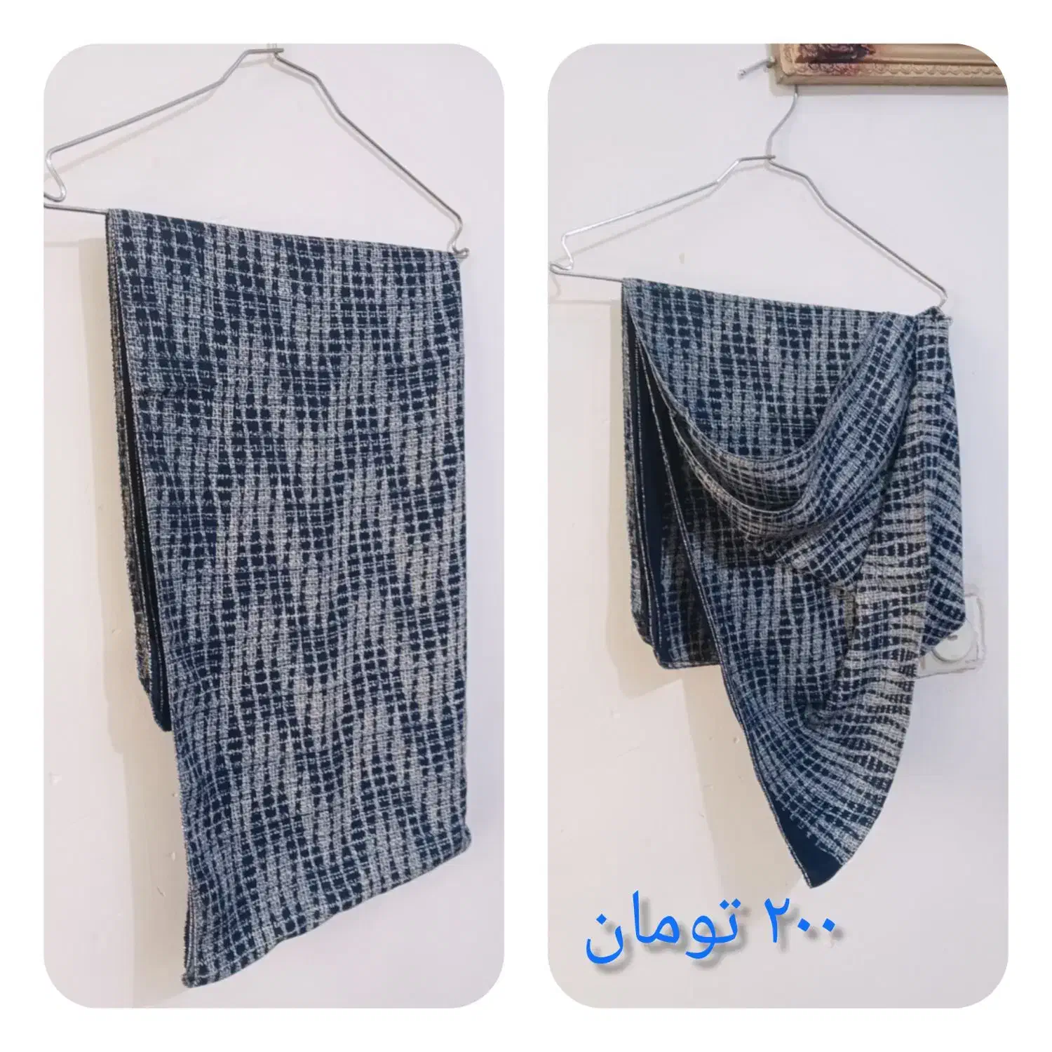 شال|لباس|تهران, شمشیری|دیوار