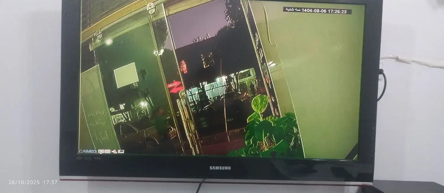 استخدام یک همکار خانم|استخدام اداری و مدیریت|لنجان, |دیوار