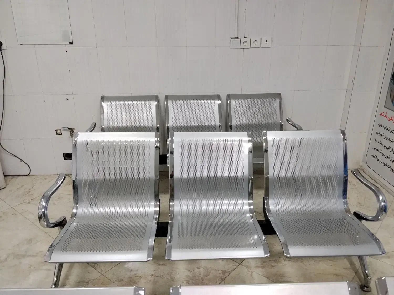 فروش10عدد صندلی استیل 3ردیفه. کم کارکرد تمیز|مبلمان اداری|شاهدشهر, |دیوار