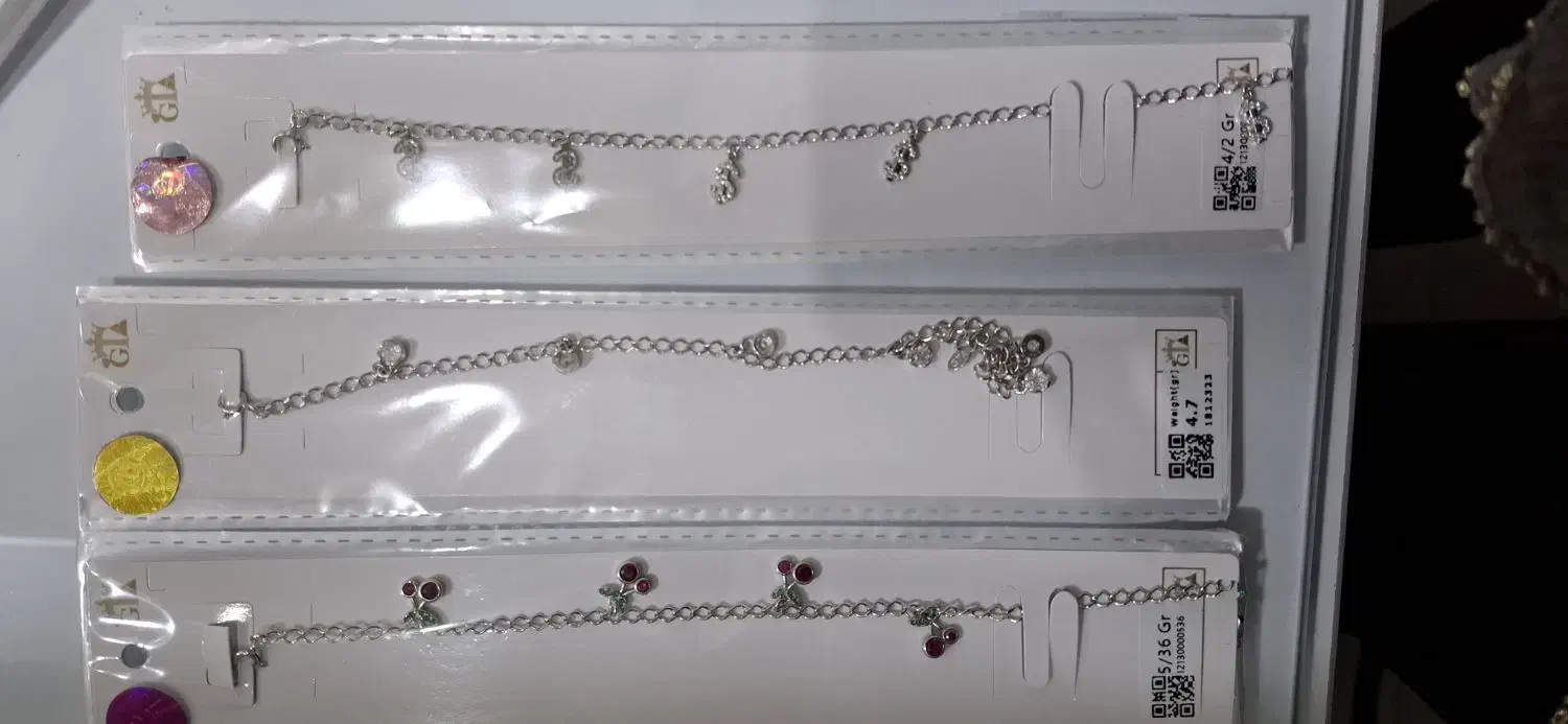 دستبند و پابند|بدلیجات|یزد, |دیوار