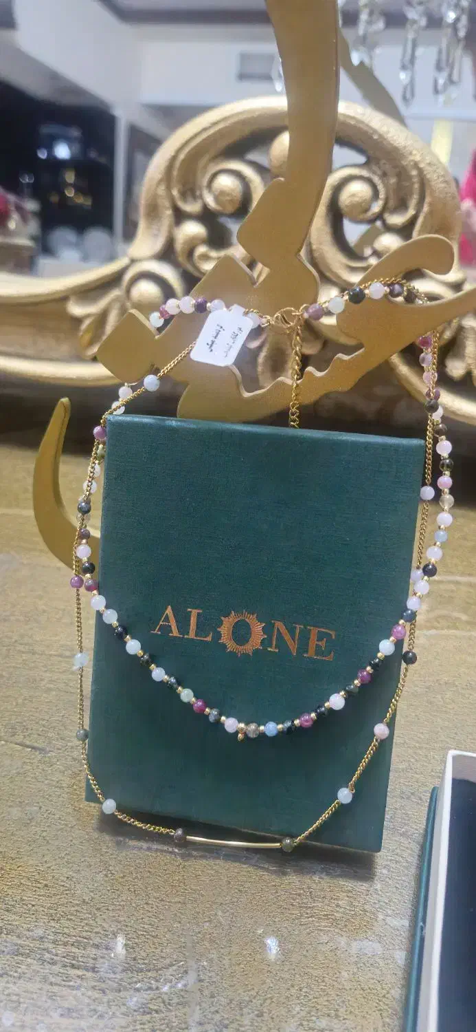گردنبند ALONE آبکاری و سنگ|جواهرات|قم, پردیسان|دیوار