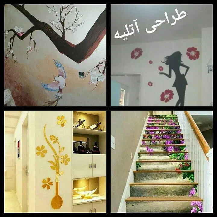 نقاشی و تزئینات داخلی (جواهر شرق)|خدمات پیشه و مهارت|تربتحیدریه, شهرک ولیعصر|دیوار