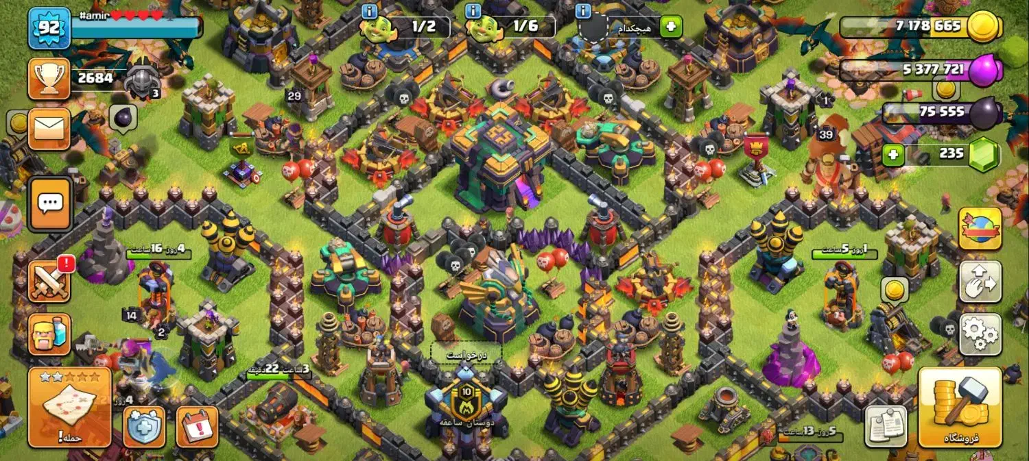 اکانت کلش|کنسول، بازی ویدئویی و آنلاین|سنقر, |دیوار