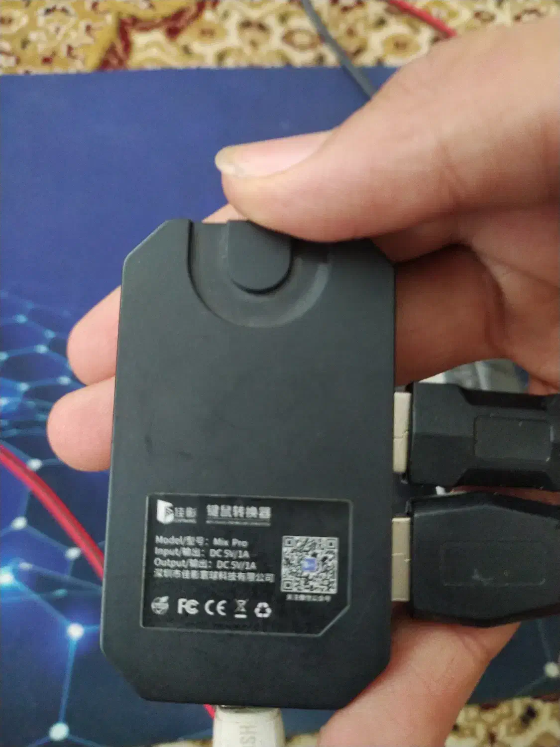 کیبورد موس با هاب بلوتوثی برای موبایل مفت|قطعات و لوازم جانبی رایانه|خوی, |دیوار