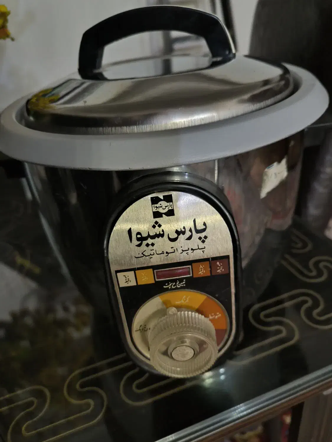 پلوپز 6 نفره پارس|ظروف پختوپز|بروجن, |دیوار
