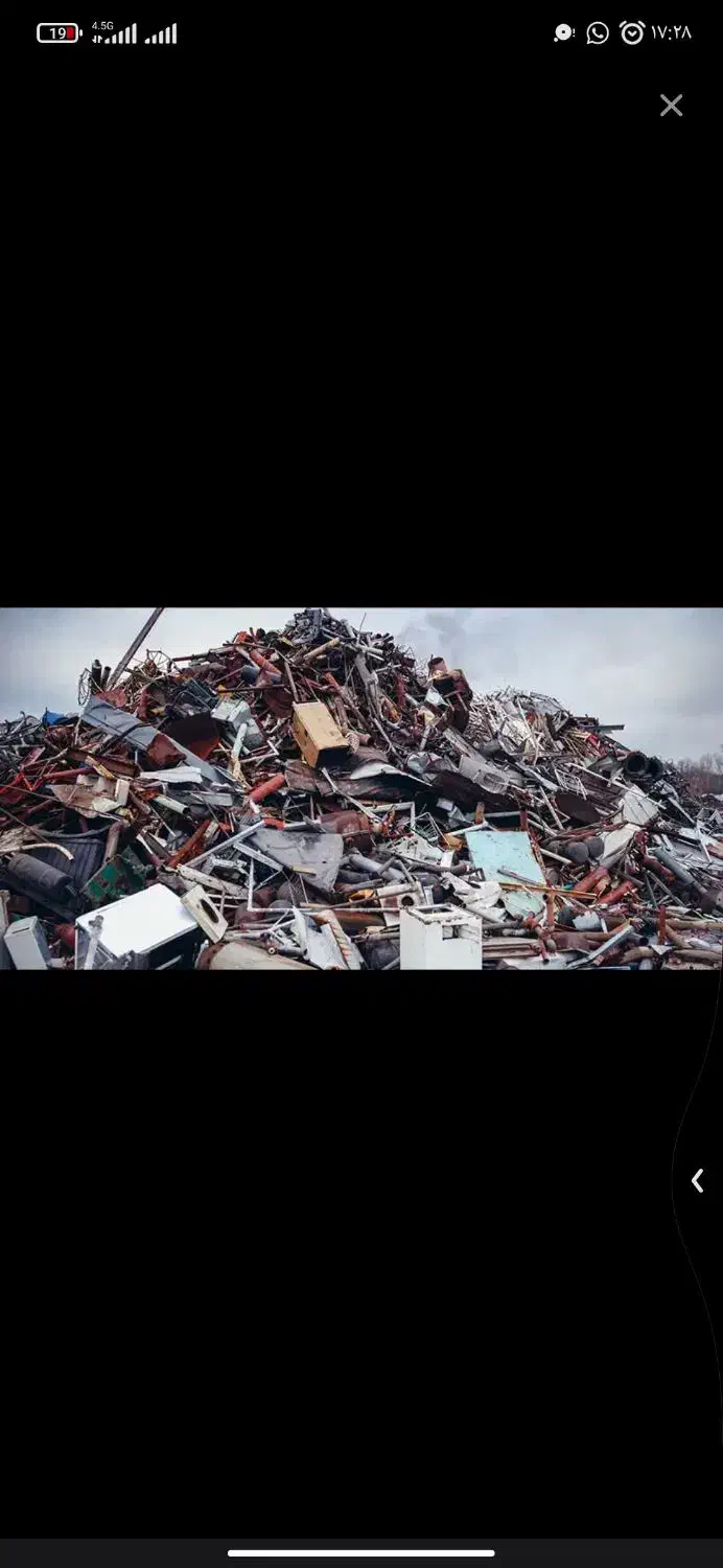 لاک کارتون آهن ضایعات|حراج|ایرانشهر, |دیوار