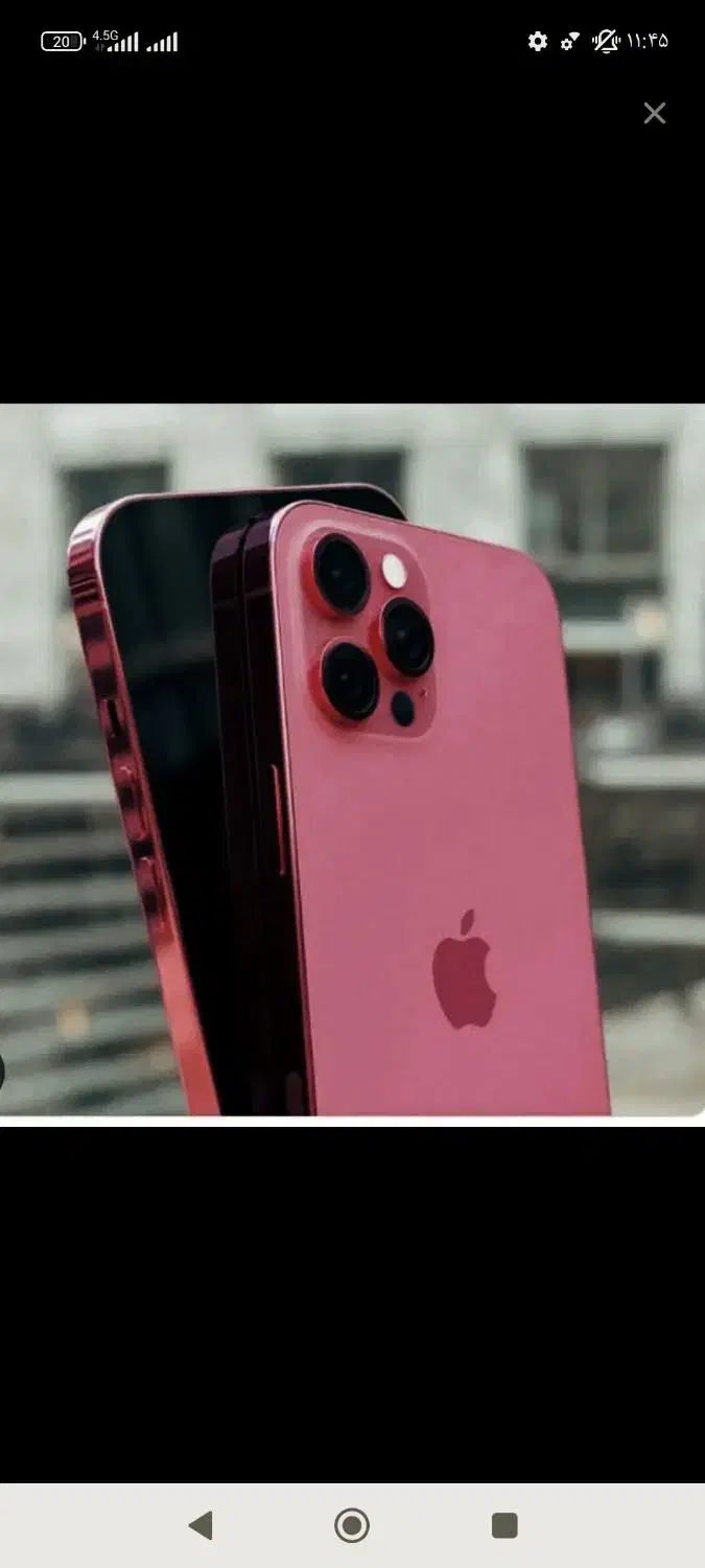 خریداروفروش.آیکلود گوشی سامسونگ آیفون بدونلوازم|موبایل|تهران, ترمینال غرب|دیوار