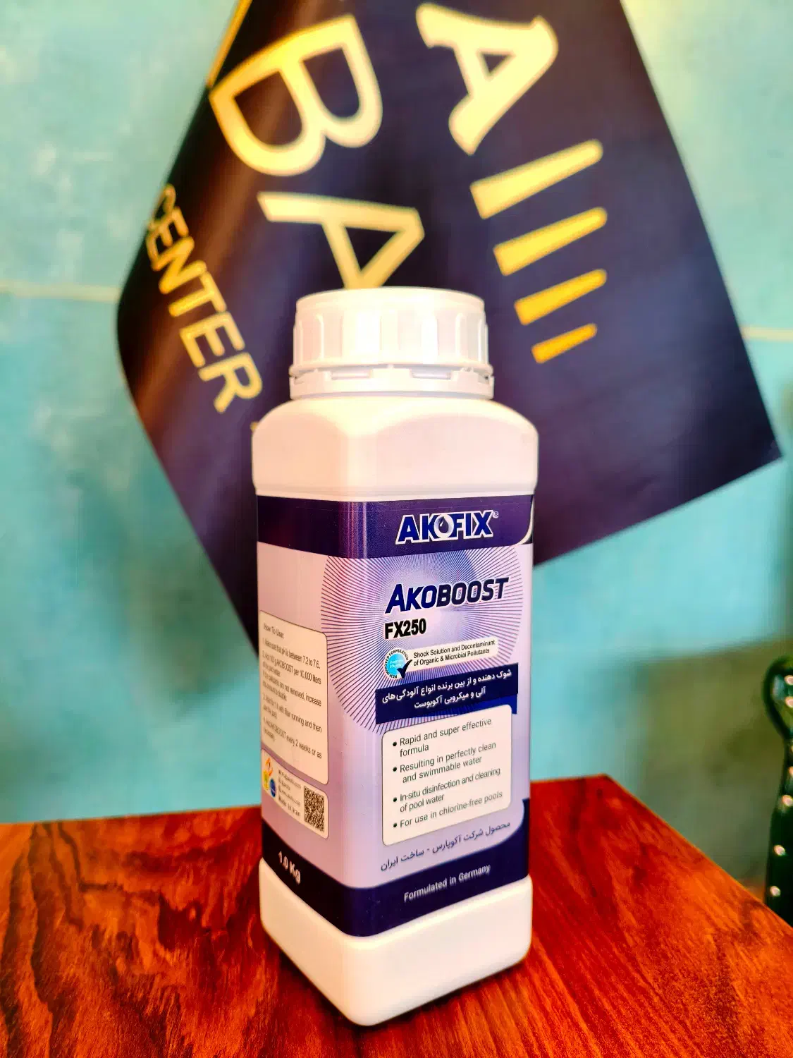 محلول ضدعفونی کننده استخر فوری|مواد شوینده و دستمال کاغذی|نوشهر, |دیوار