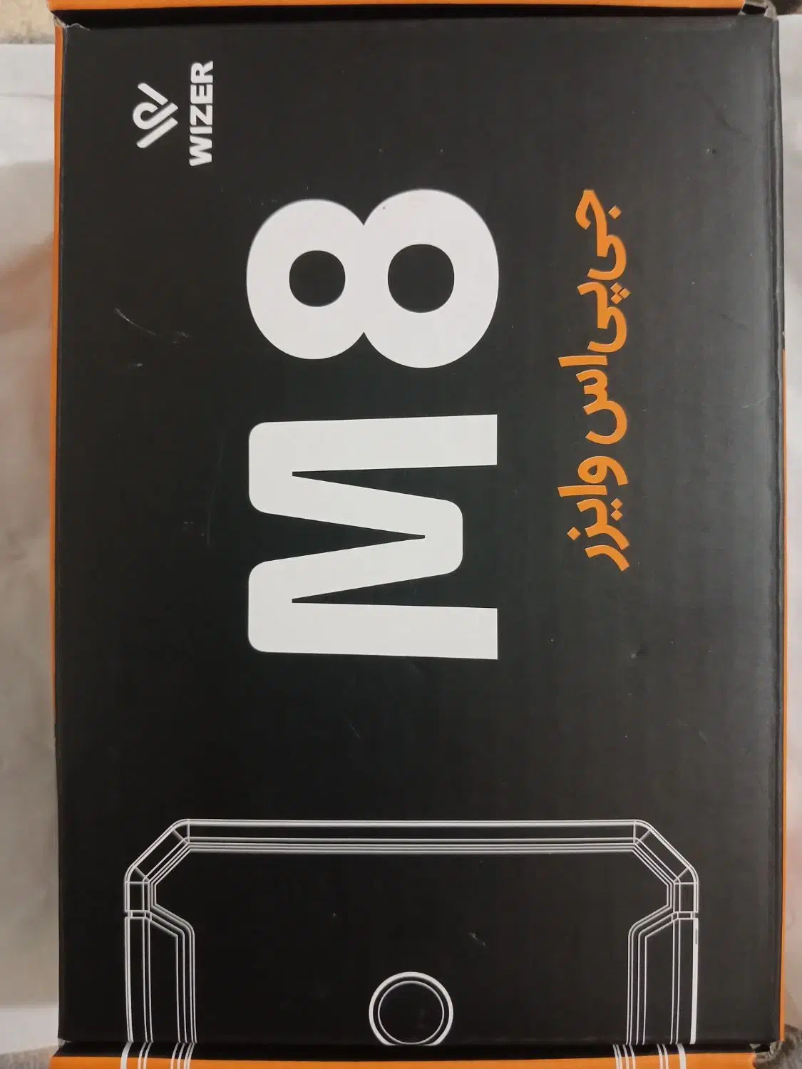 ردیاب|پخش‌کننده همراه|بندرعباس, |دیوار