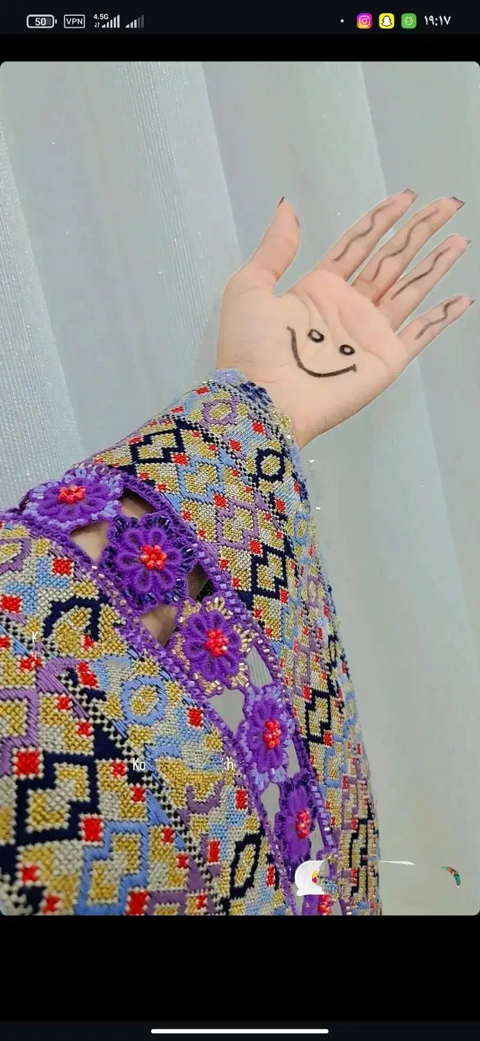 بافت کریشی پذیرفته میشود|لباس|زهک, |دیوار