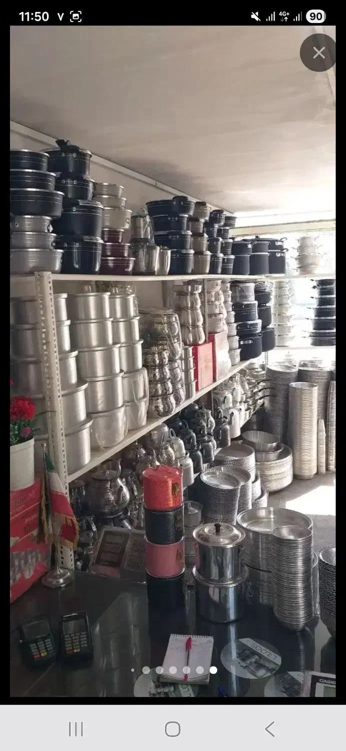 فروش انواع ظرف ظروف روحی آلمینیوم تفلون مس|ظروف پخت‌وپز|دورود, |دیوار