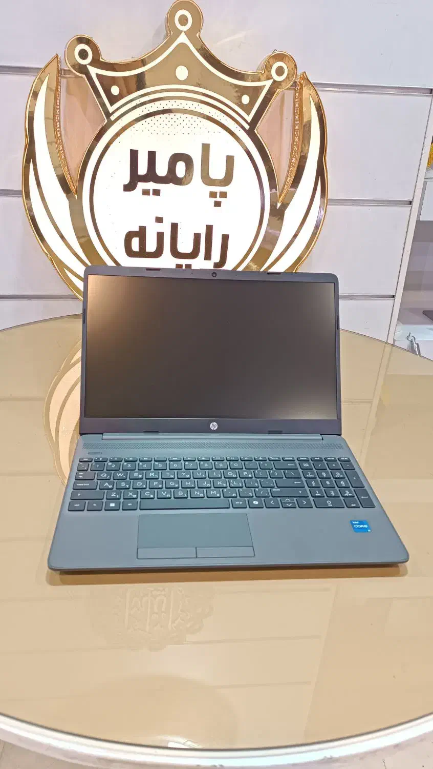 Hp  250 R g9 / i5 نسل ۱۳|رایانه همراه|مشهد, سناباد|دیوار