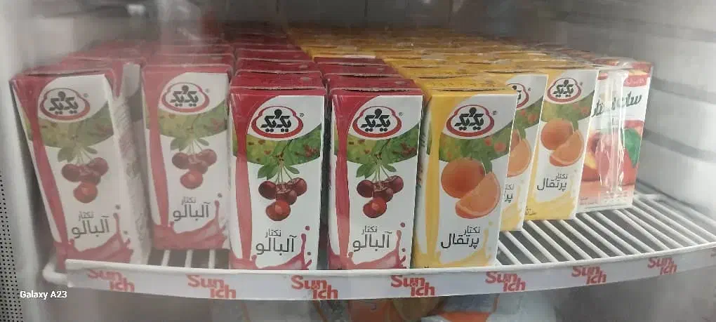 فزوشنده آقا شیفت شب بوفه بیمارستان|استخدام خدمات فروشگاه و رستوران|بروجرد, |دیوار