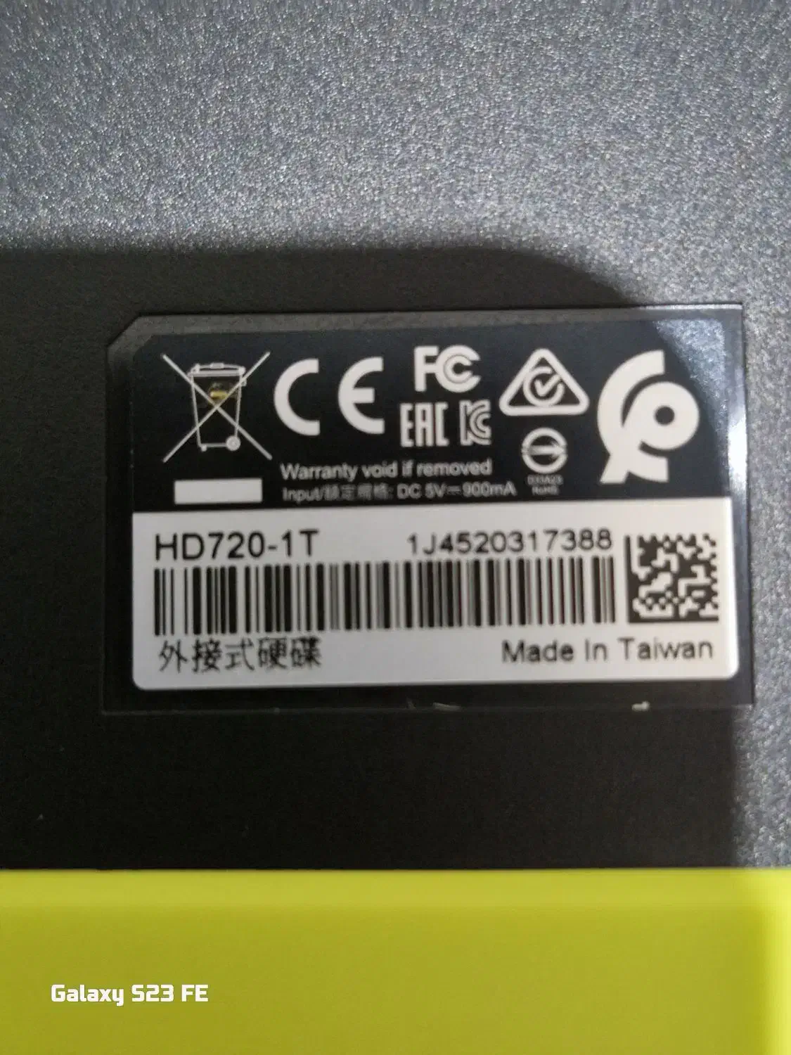 فروش هارد اکسترنال 1tb. ADATA|قطعات و لوازم جانبی رایانه|زابل, |دیوار