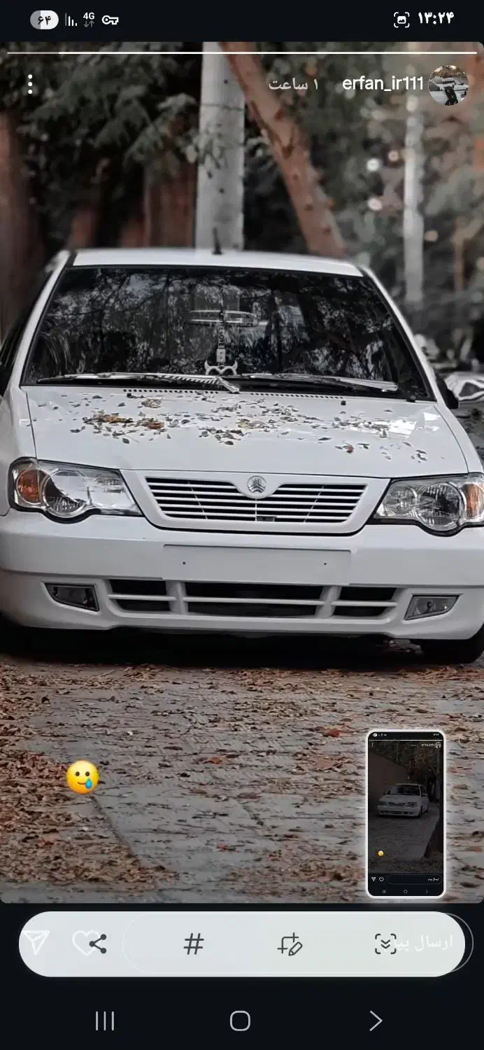 لوازم ماشین|قطعات یدکی و لوازم جانبی|همدان, |دیوار