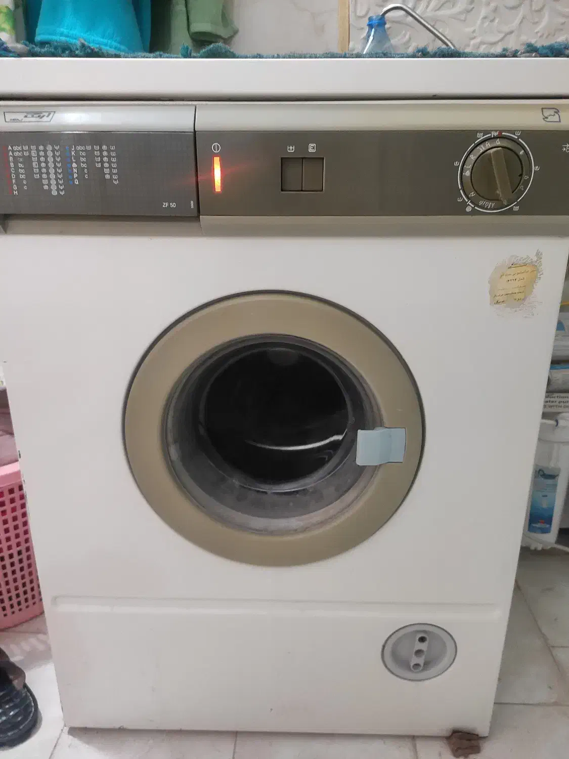 ماشین لباسشویی ارج|ماشین لباسشویی و خشککن لباس|مشهد, نیروی هوایی|دیوار