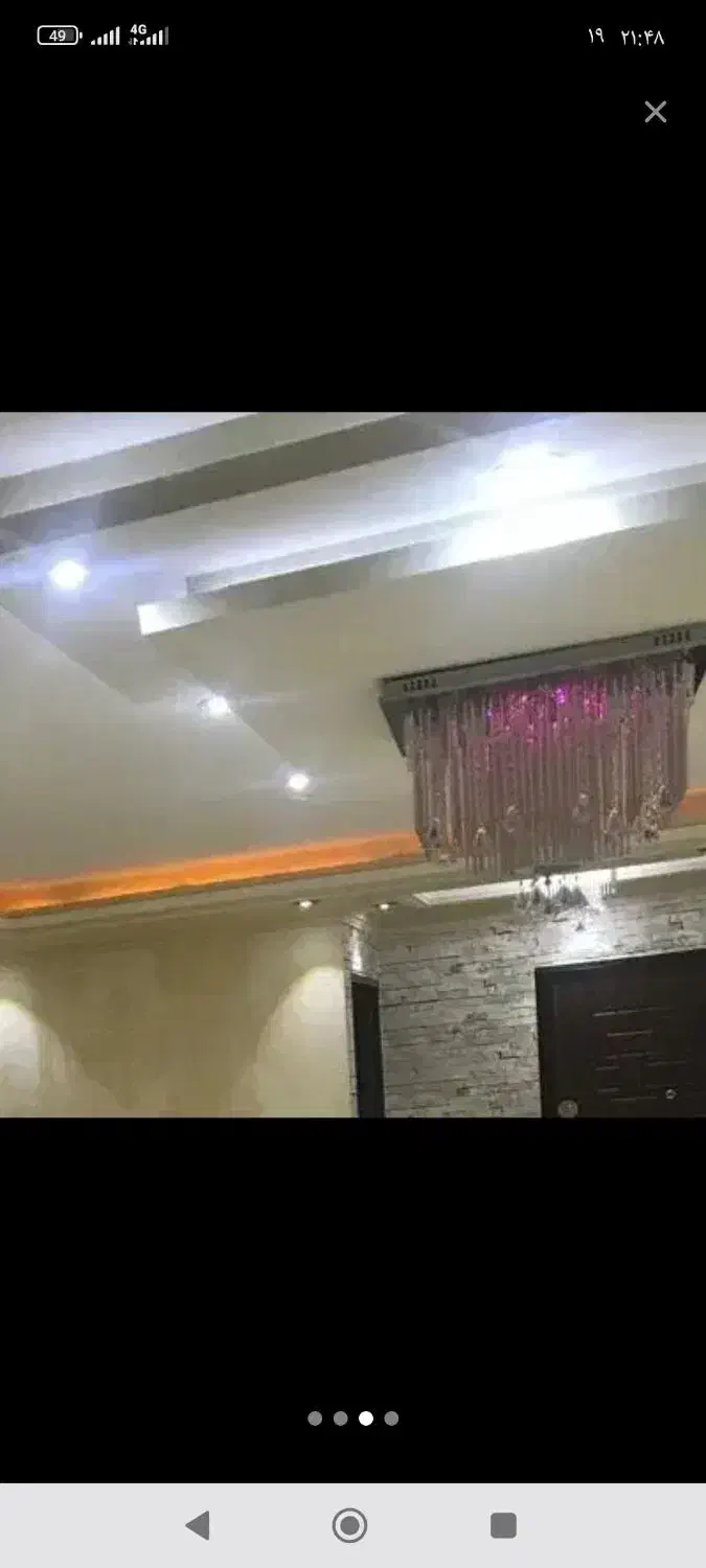 لوستر|لوستر و چراغ آویز|اراک, |دیوار