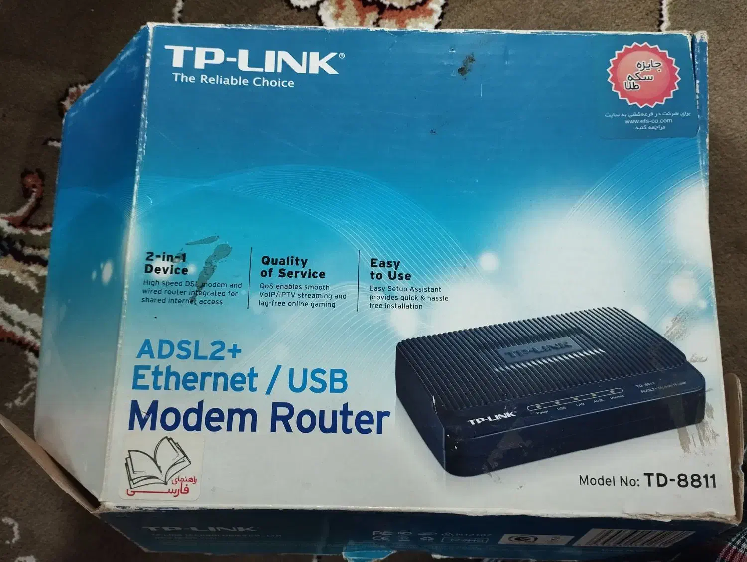 مودم TP-LINK|مودم و تجهیزات شبکه|کاشمر, |دیوار