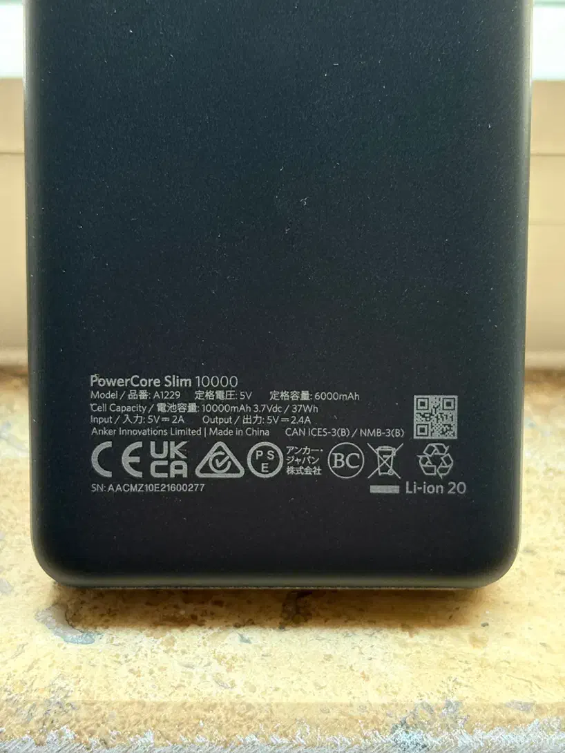 پاور بانک انکر مدلPowerCore Slim A1229 ظرفیت 10000|لوازم جانبی موبایل و تبلت|تهران, باغ خزانه|دیوار