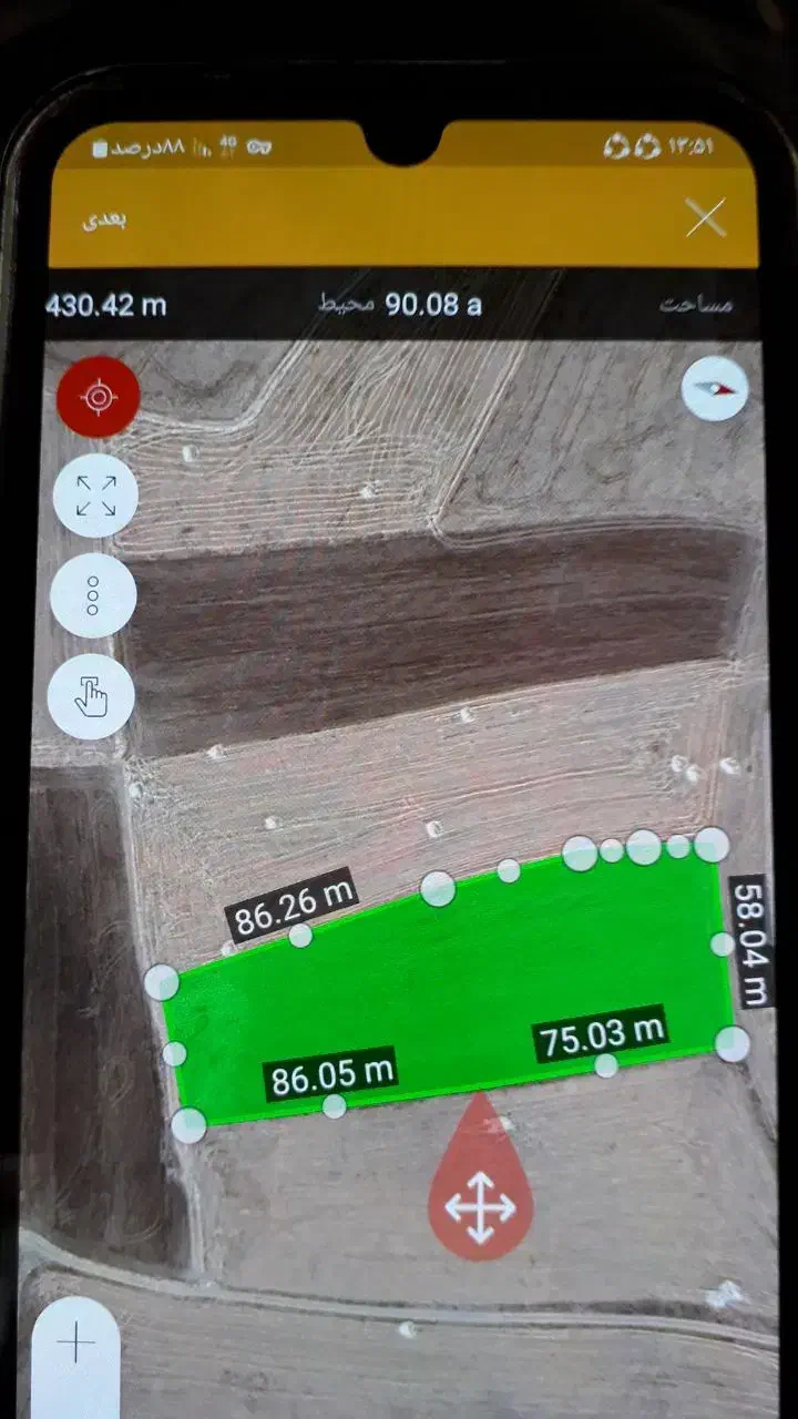 فروش زمین کشاورزی دیم  مرغوب|اجارهٔ دفتر صنعتی، کشاورزی، تجاری|کلیائی, |دیوار