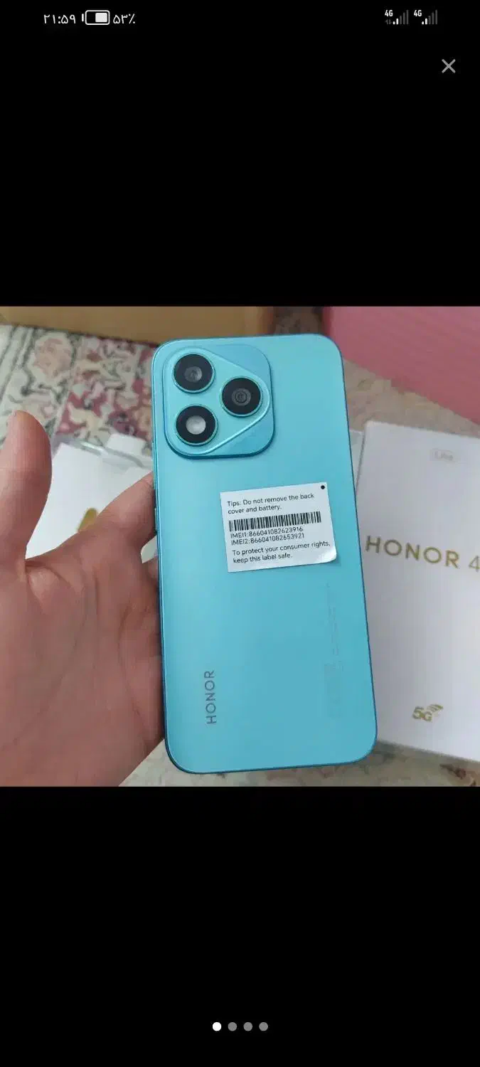 موبایل گوشی|موبایل|بردسکن, |دیوار