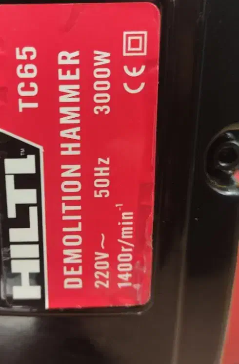 دیلر.هلتی.17کیلویی.سالم قیمت8800000تومان|ابزارآلات|رشت, کوی طالقانی|دیوار