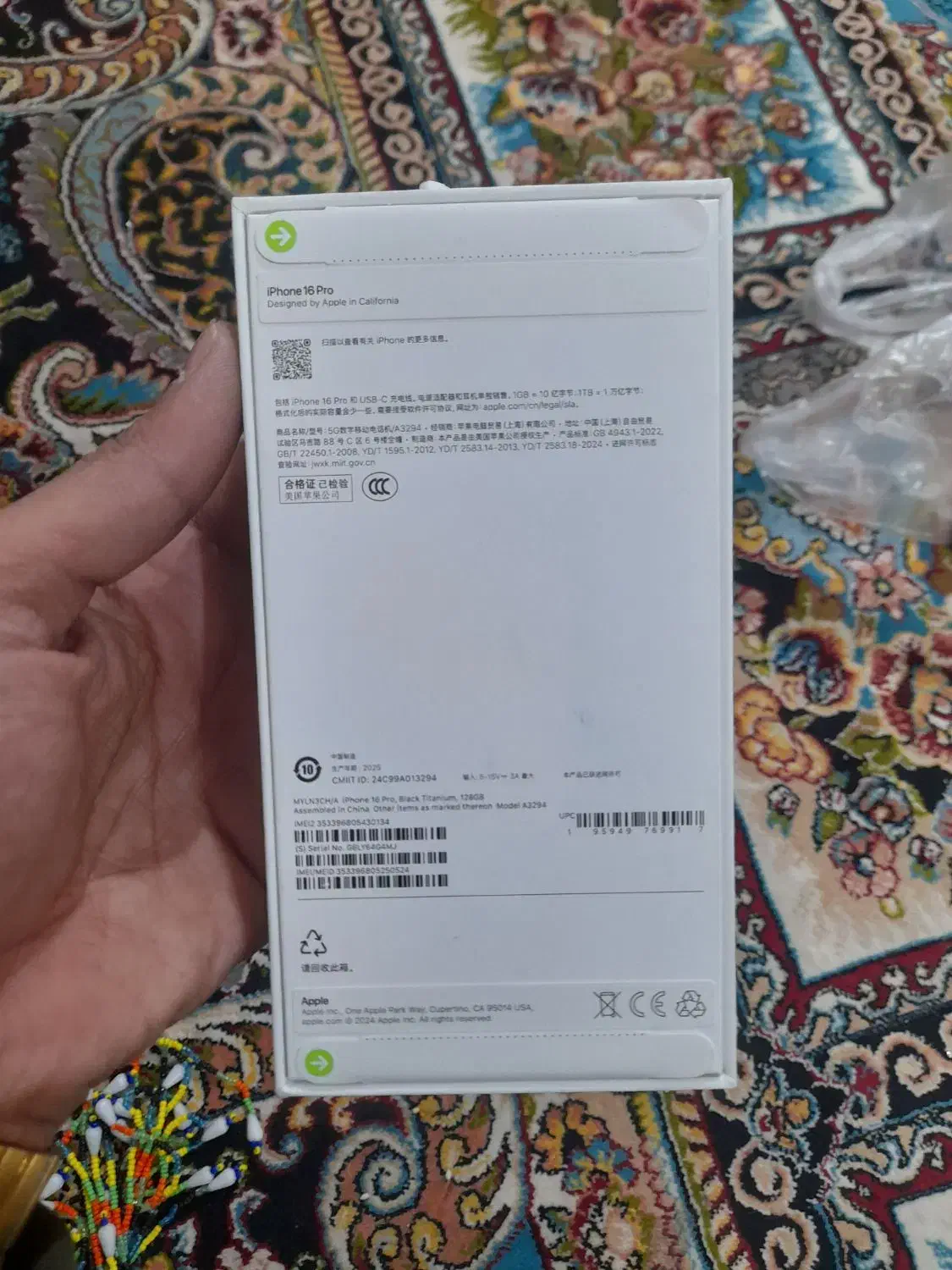 گوشی اپل آیفون ۱۶پرو ۱۲۸کیک رم۸ تیتانیوم مشکی|موبایل|زاهدان, |دیوار