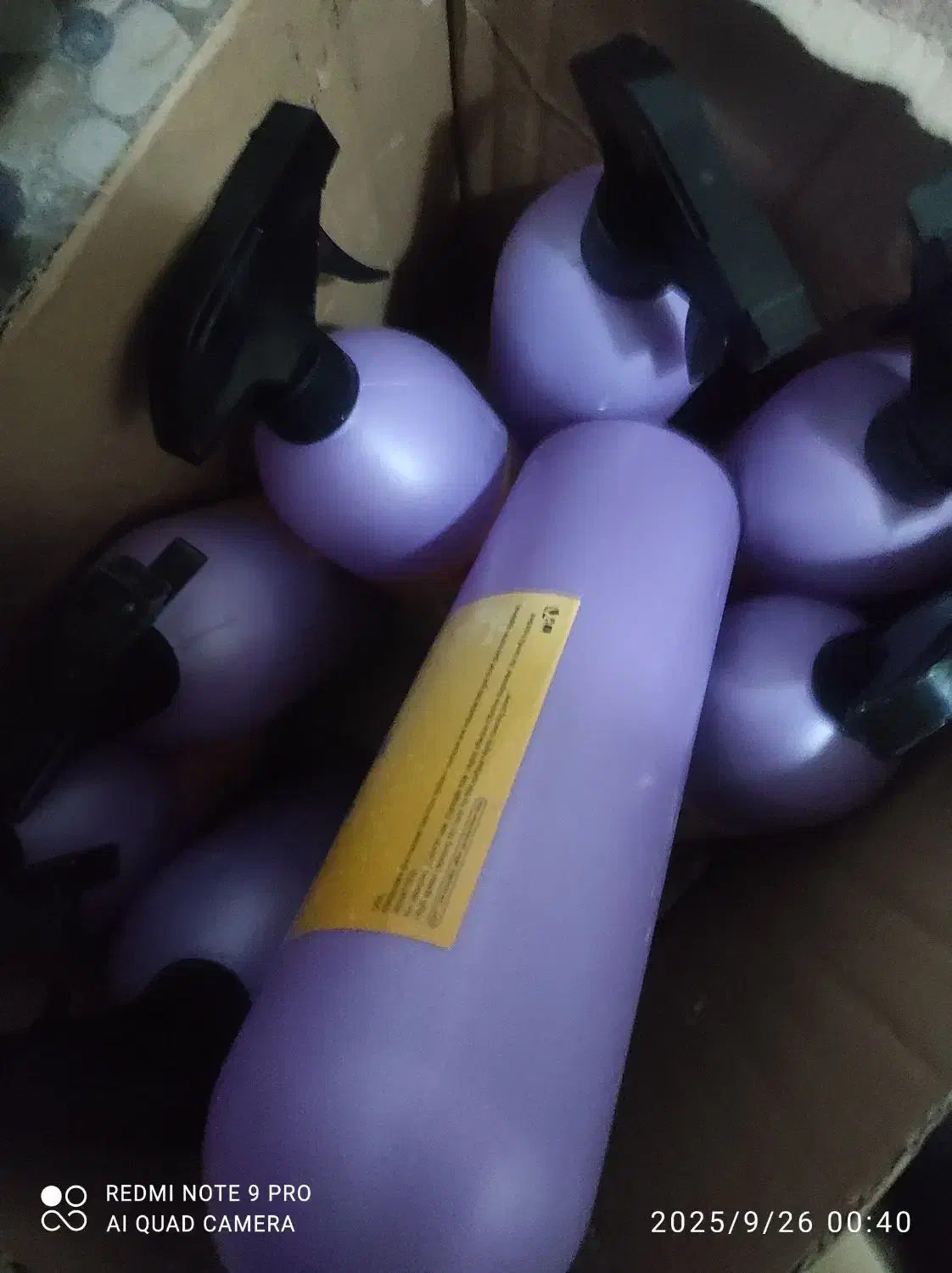 چربی زدای تضمینی لکه بر لباس فرش مبل|مواد شوینده و دستمال کاغذی|آذرشهر, |دیوار