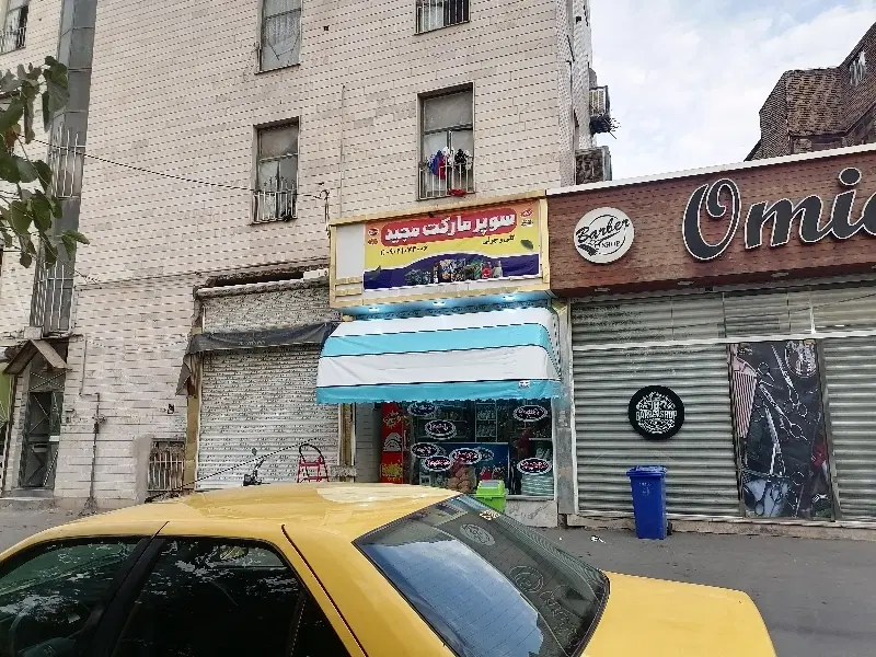 سایبان مغازه رنگ فیروزه ای کالسکه ای متری 1500 چک|فروشگاه و مغازه|تهران, شاهین|دیوار