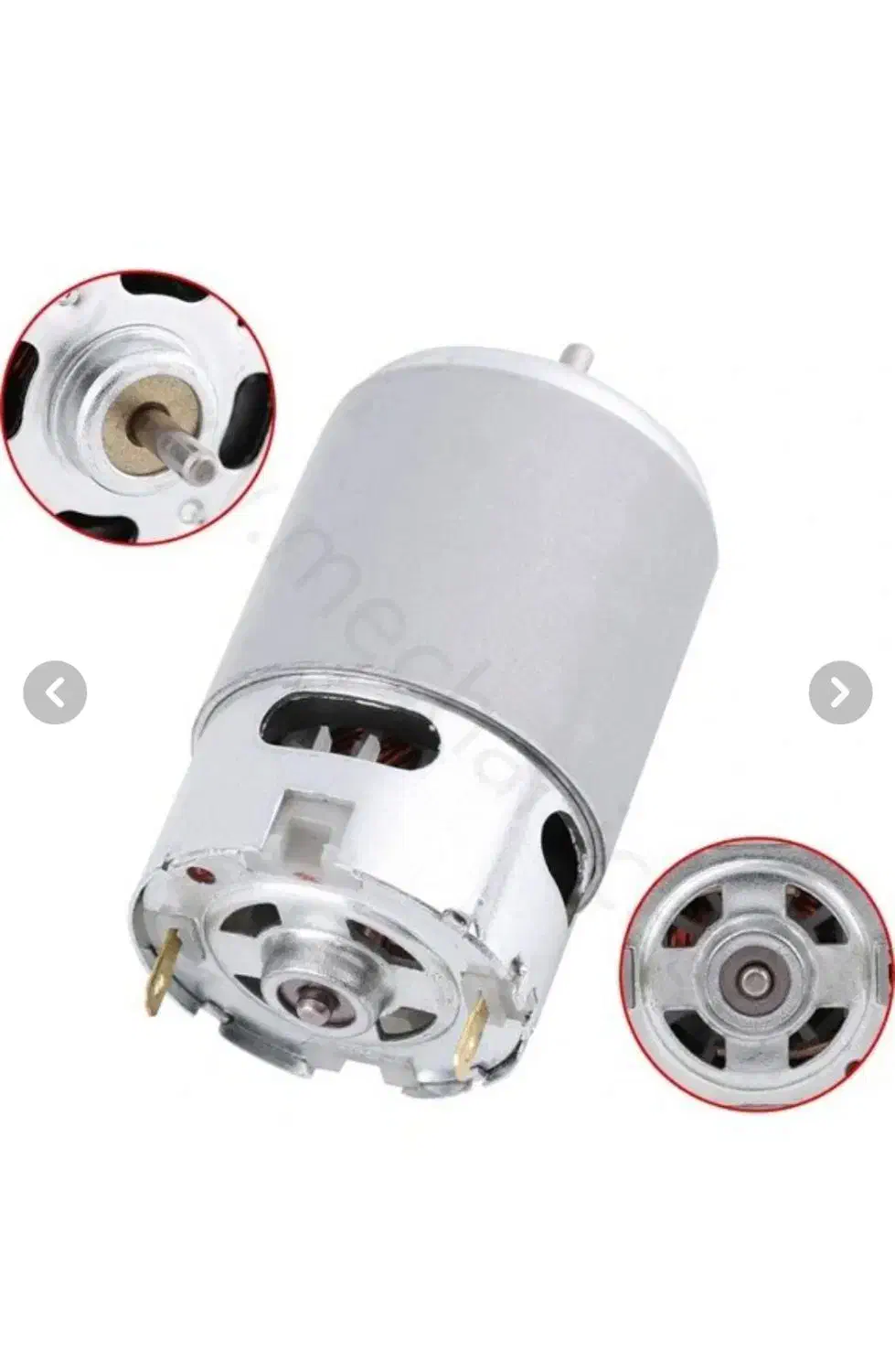 المیچر 12ولت|ابزارآلات|همدان, |دیوار