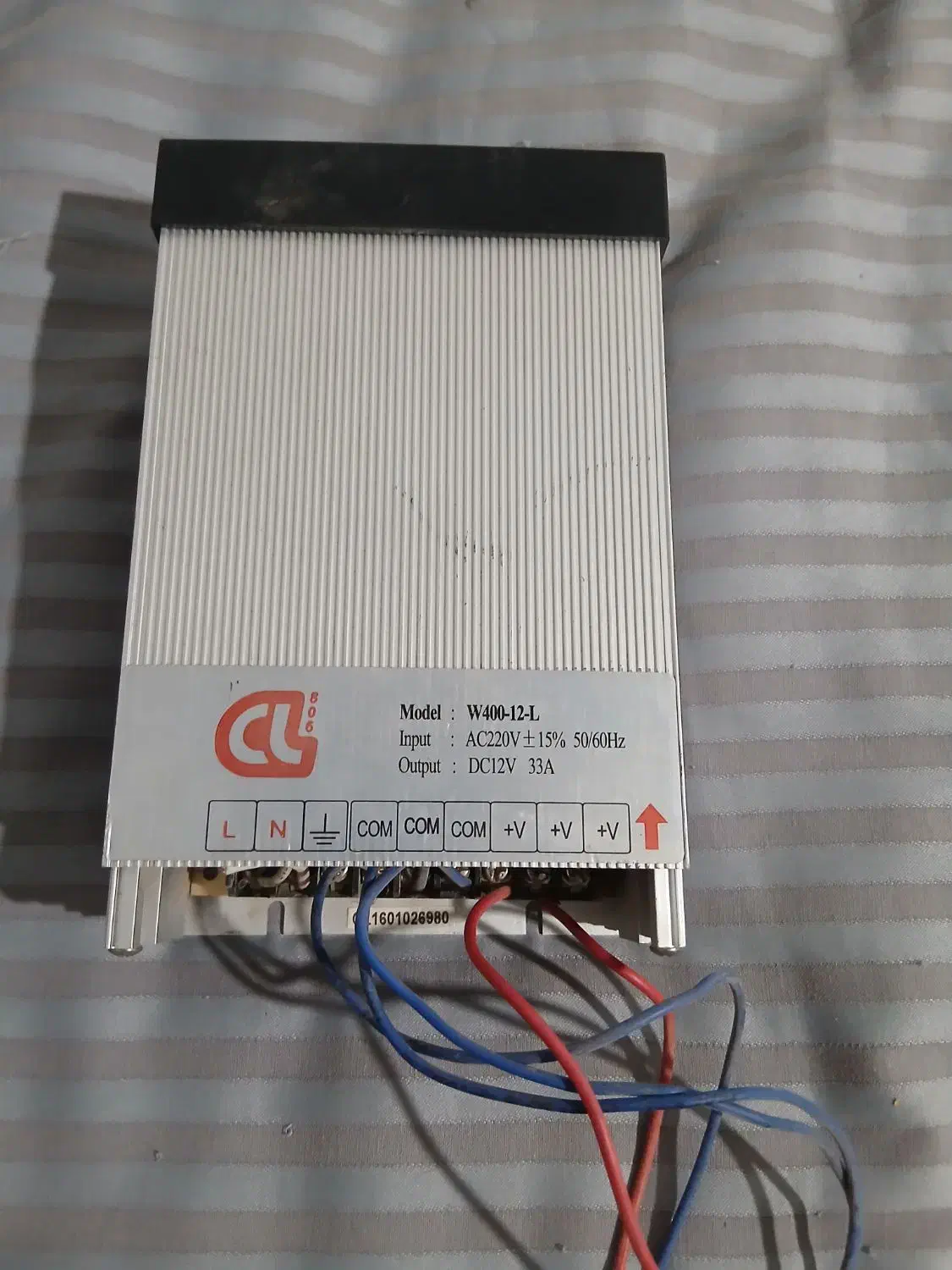 پاور|قطعات و لوازم جانبی رایانه|قم, شاه ابراهیم|دیوار