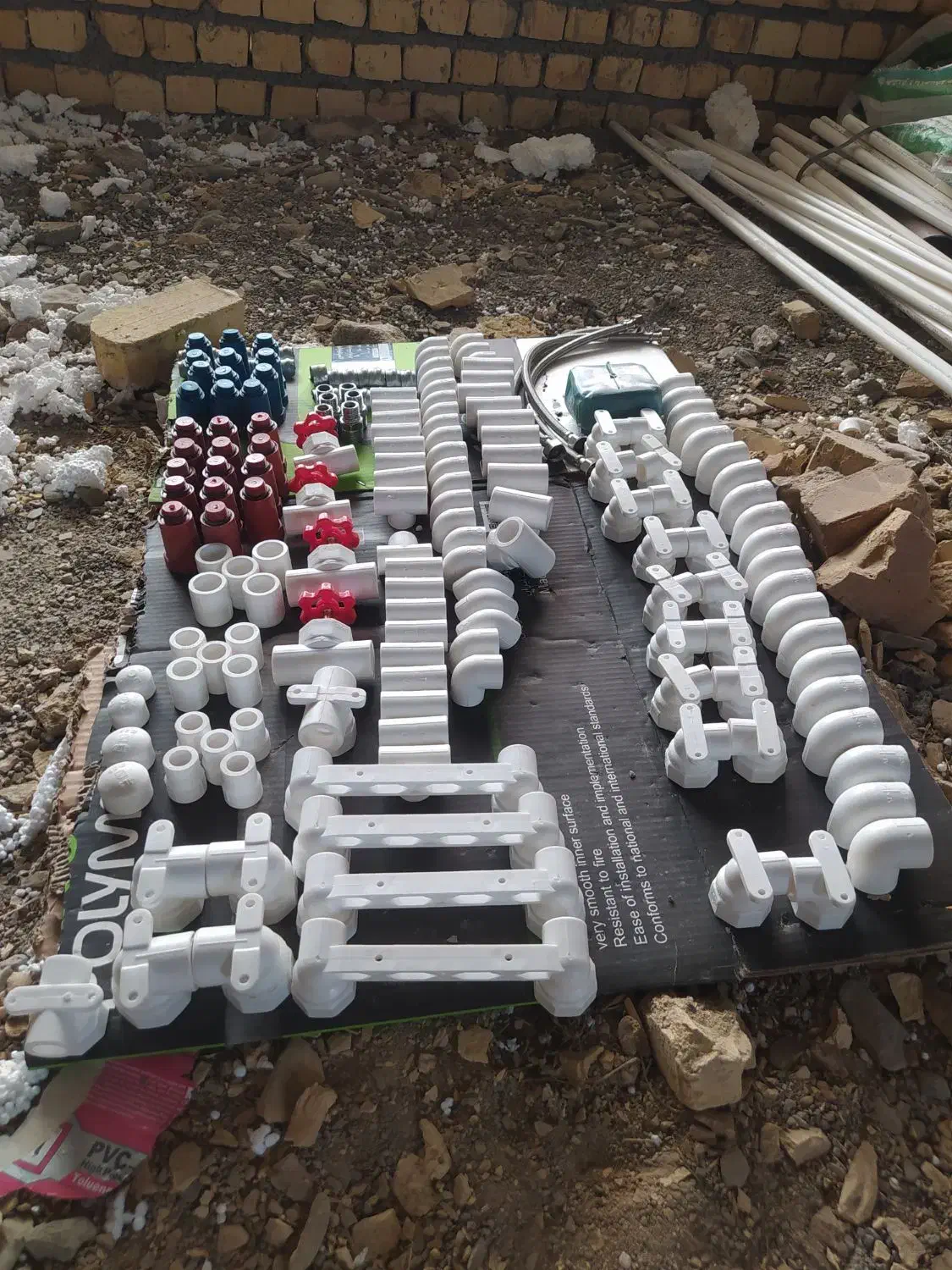 تاسیسات لوله کشی ساختمان|خدمات پیشه و مهارت|خمین, |دیوار