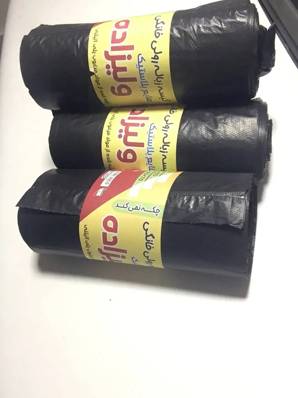 کیسه زباله مشکی|ظروف نگهدارنده، پلاستیکی، یکبارمصرف|میاندوآب, |دیوار