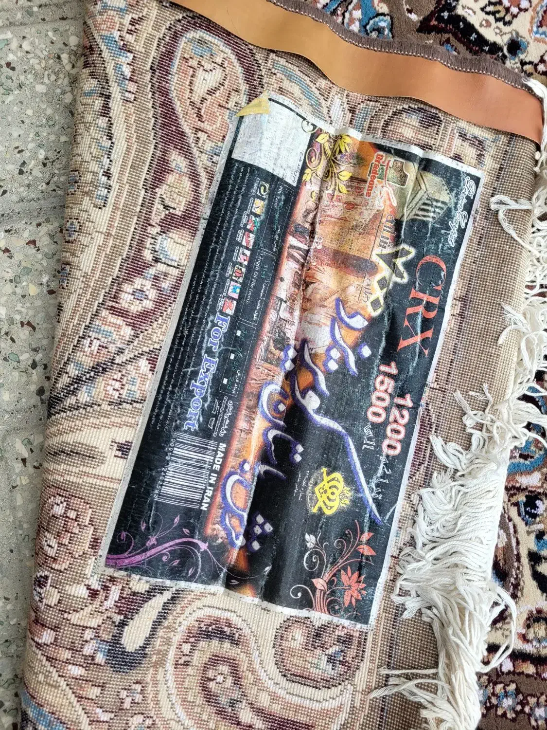 فروش فرش کویر یزد|فرش|قائمشهر, |دیوار