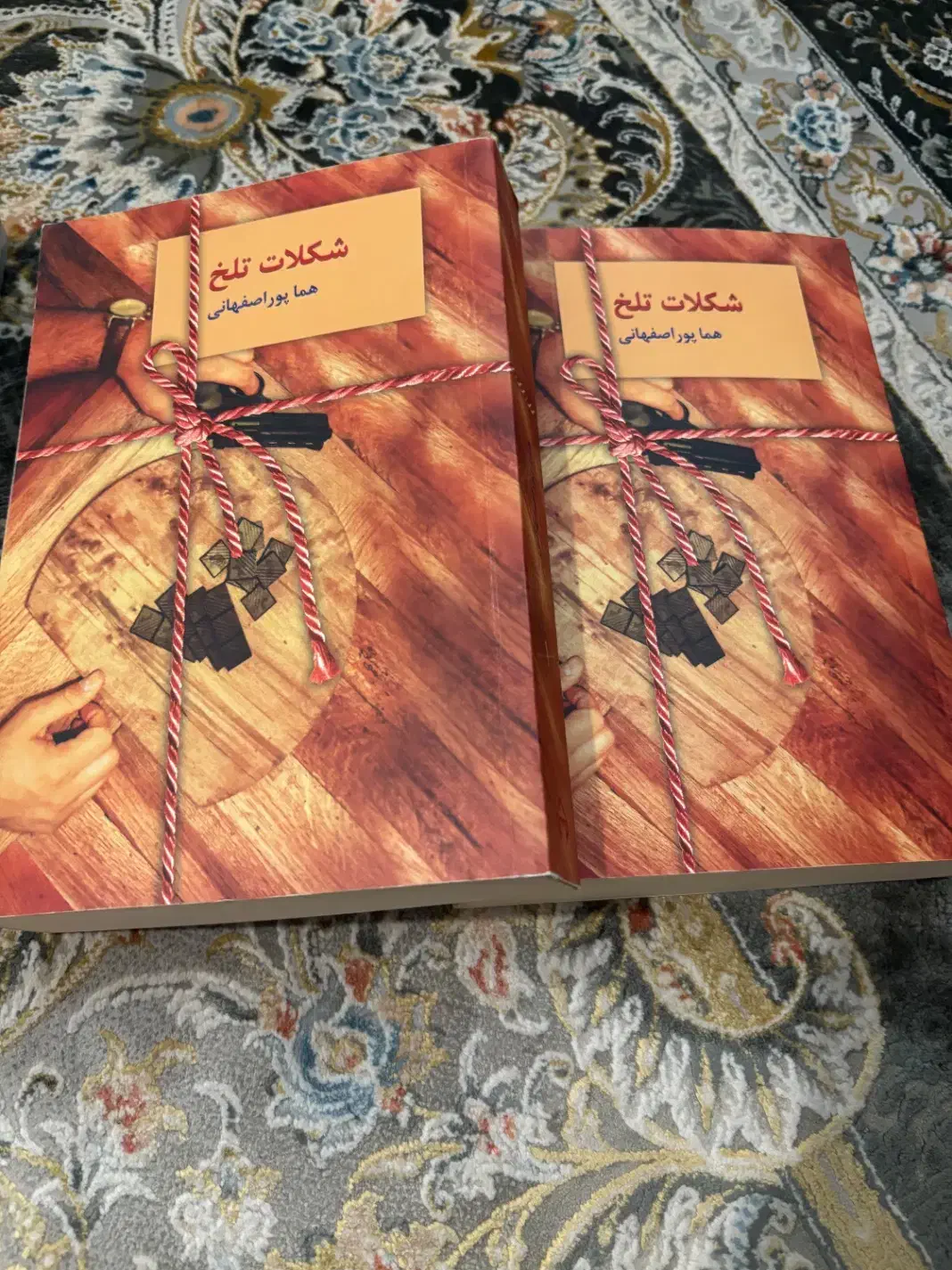کتاب رمان|کتاب و مجله ادبی|تهران, شهرک صدرا|دیوار