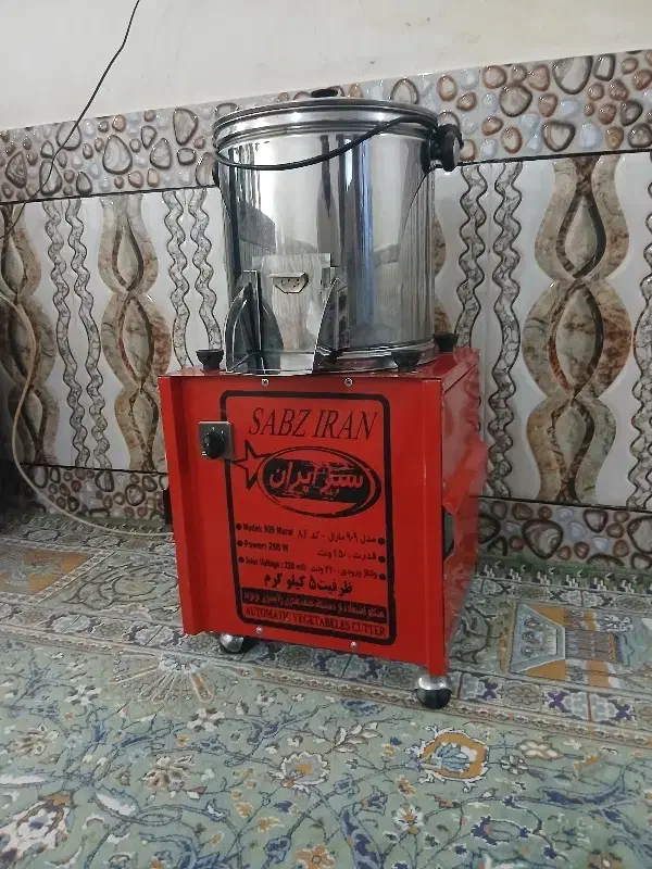 سبزی خردکن|سایر لوازم برقی|دزفول, |دیوار