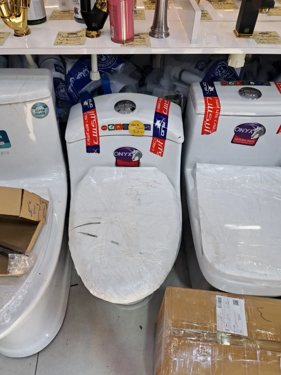 فرنگی اونیکس|لوازم سرویس بهداشتی|تهران, سازمان برنامه جنوبی|دیوار