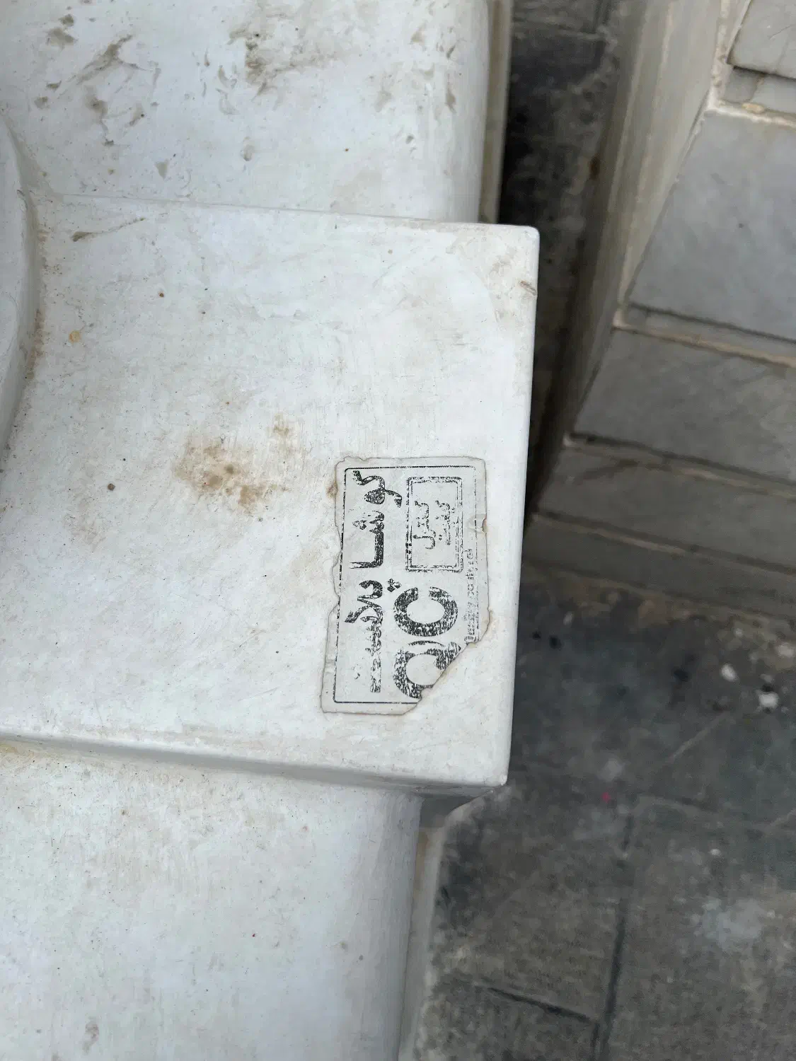 مخزن ۱۰۰۰ لیتری|مصالح و تجهیزات ساختمان|تهران, منیریه|دیوار