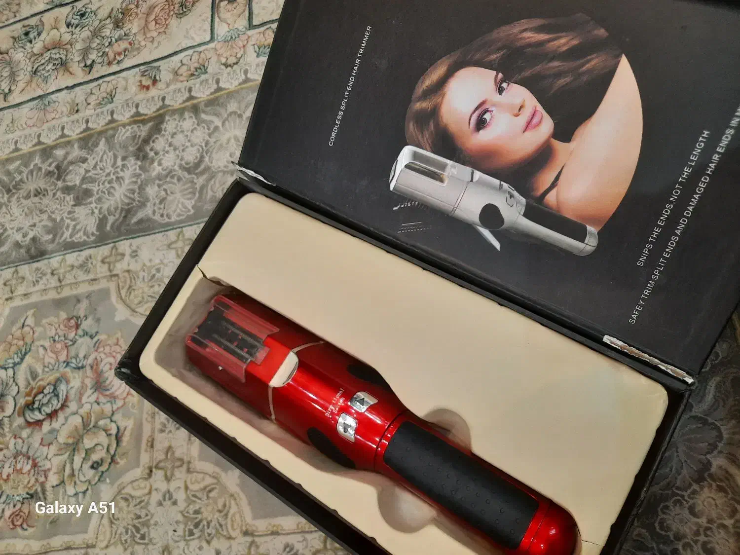 دستگاه موخره گیری|آرایشگاه و سالن‌های زیبایی|اردبیل, |دیوار