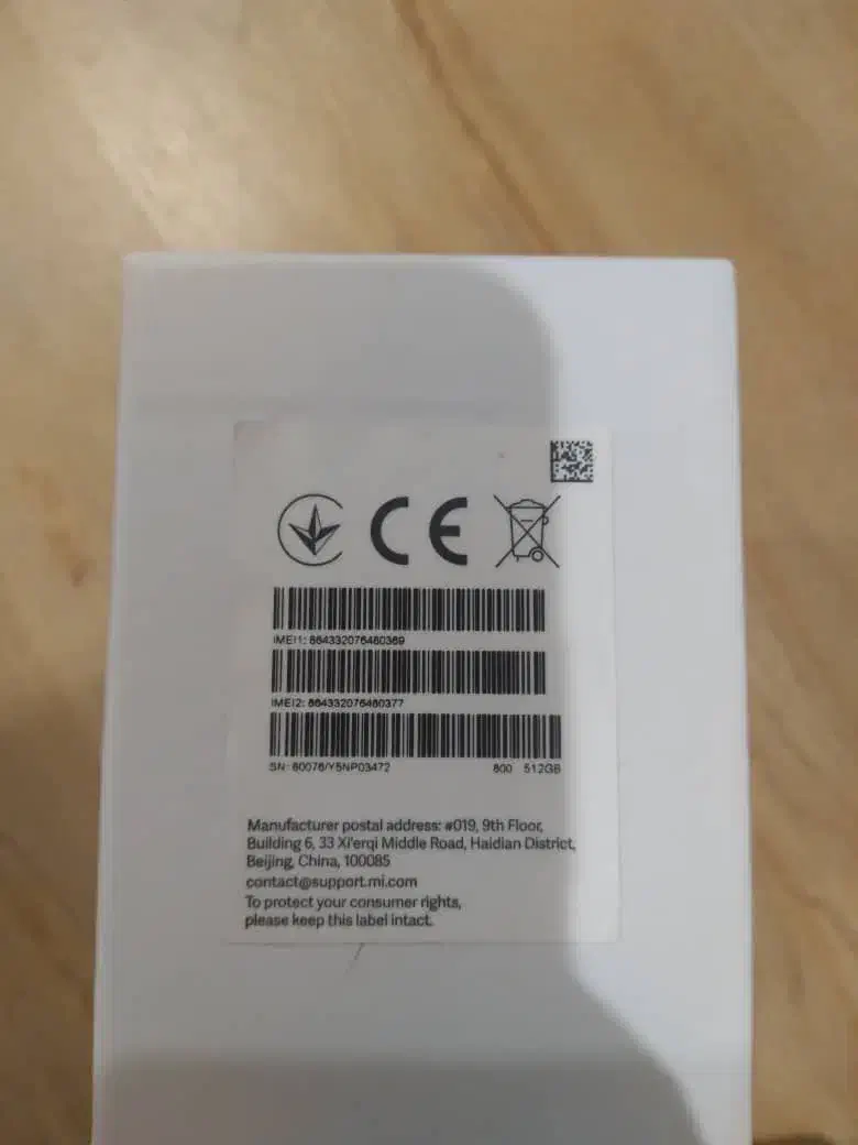 گوشی شیامی ردمی نوت ۱۴ پرو 5g|موبایل|تهران, باغ فیض|دیوار