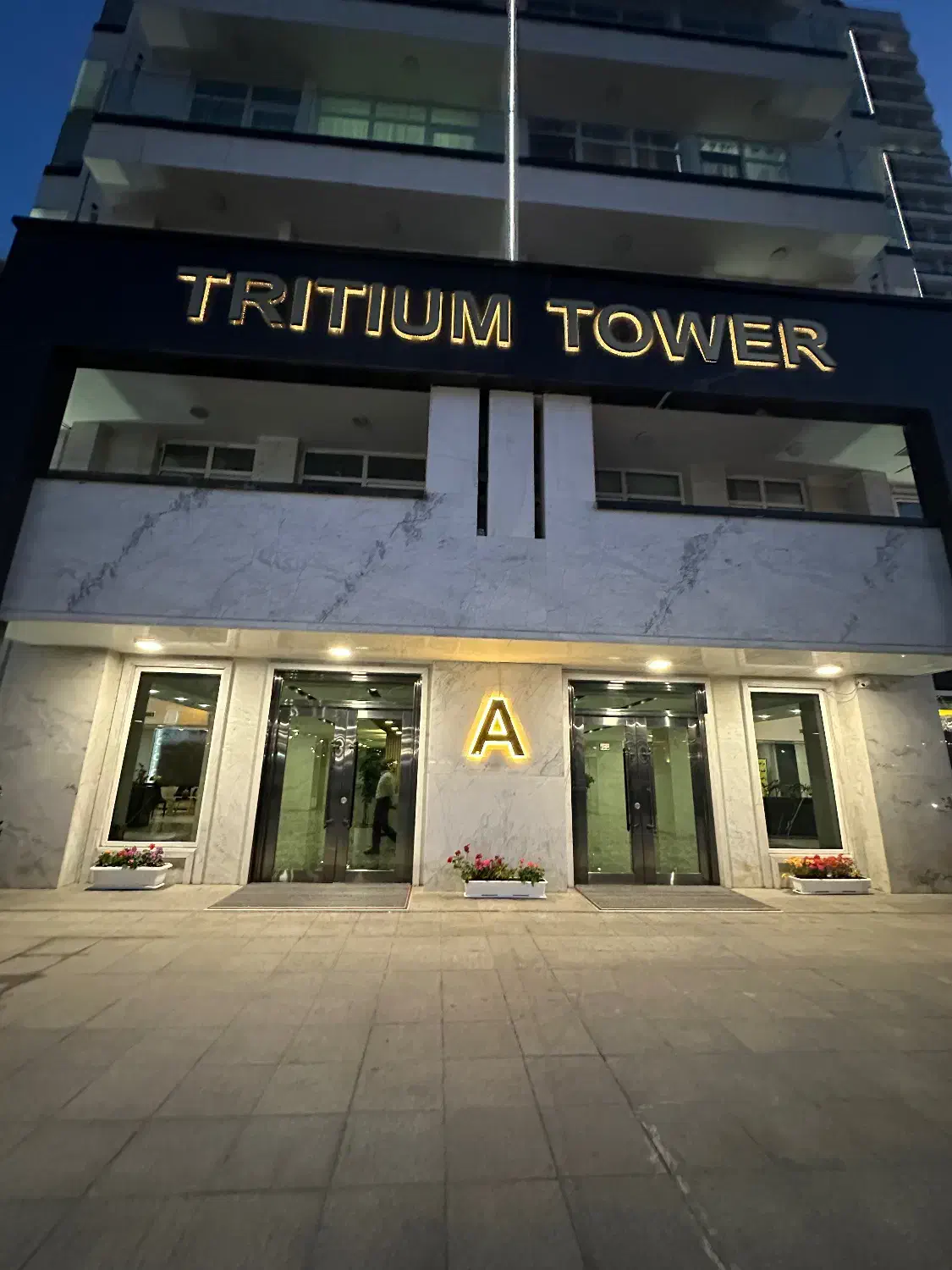 برج شیشه ایی تریتیوم/سندتک برگ/ویو دریاچه چیتگر|فروش آپارتمان|تهران, دریاچه شهدای خلیج فارس|دیوار