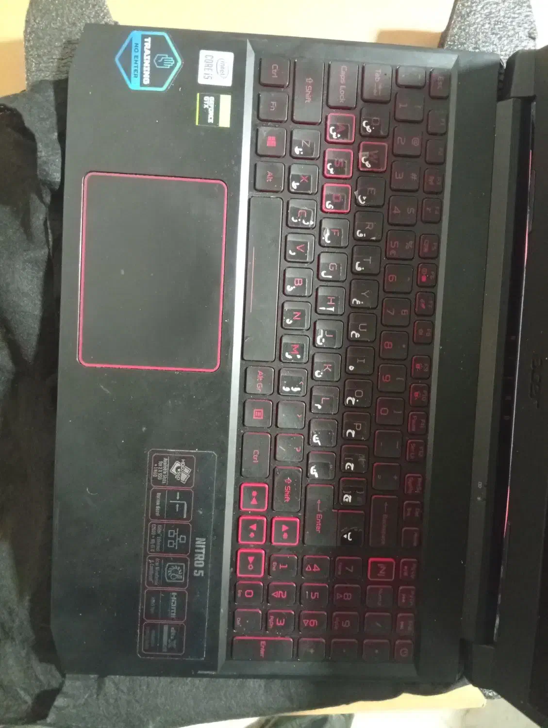 تبلت ایسر|رایانه همراه|رباط‌کریم, رباط‌کریم|دیوار