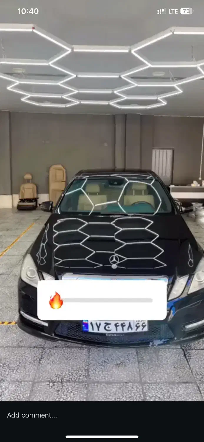 لاین نوری|فروشگاه و مغازه|بابل, |دیوار