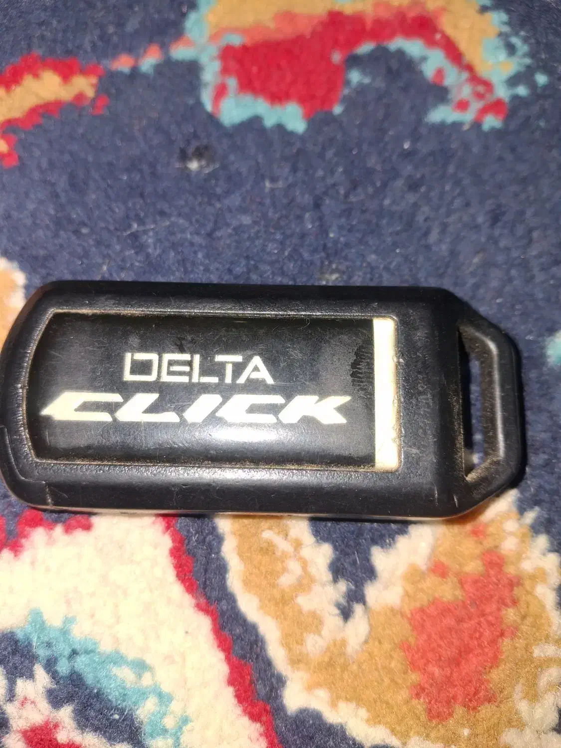 ریموت|اشیا|شیراز, بریجستون|دیوار