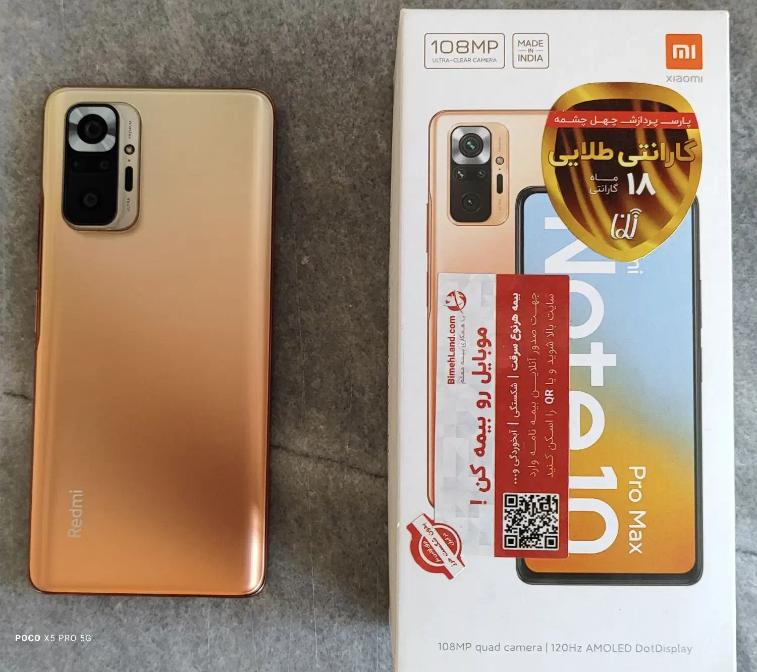 ردمی نوت 10 پرو مکس اک|موبایل|اسلامآباد غرب, |دیوار