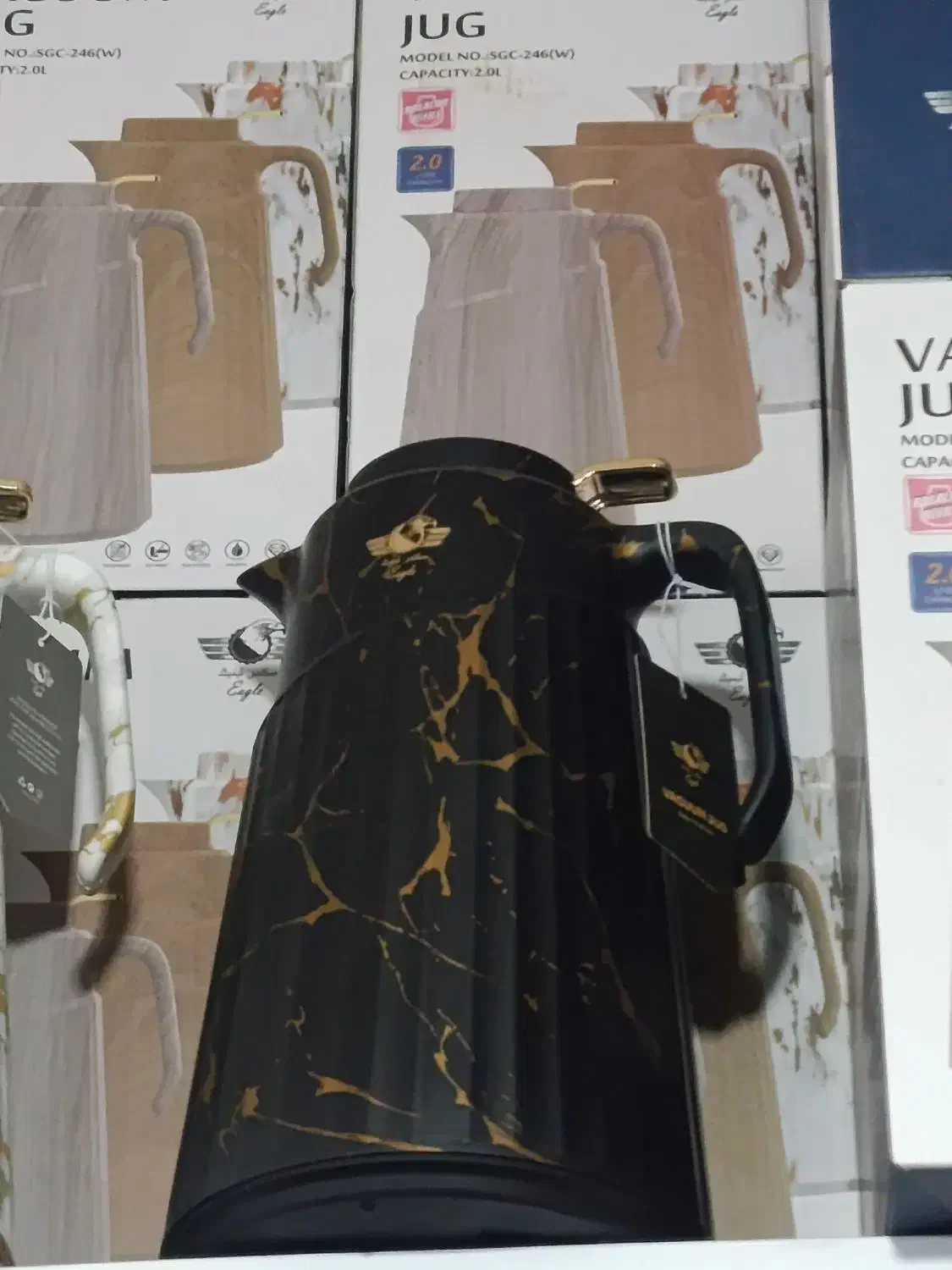 فلاکس سکندر|ظروف نگهدارنده، پلاستیکی، یک‌بارمصرف|زاهدان, |دیوار