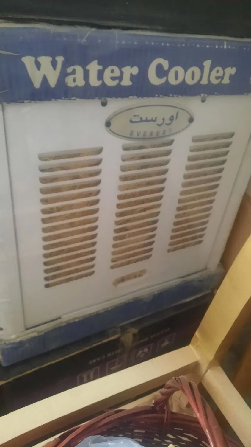 کولر آبی|کولر آبی|اردبیل, |دیوار