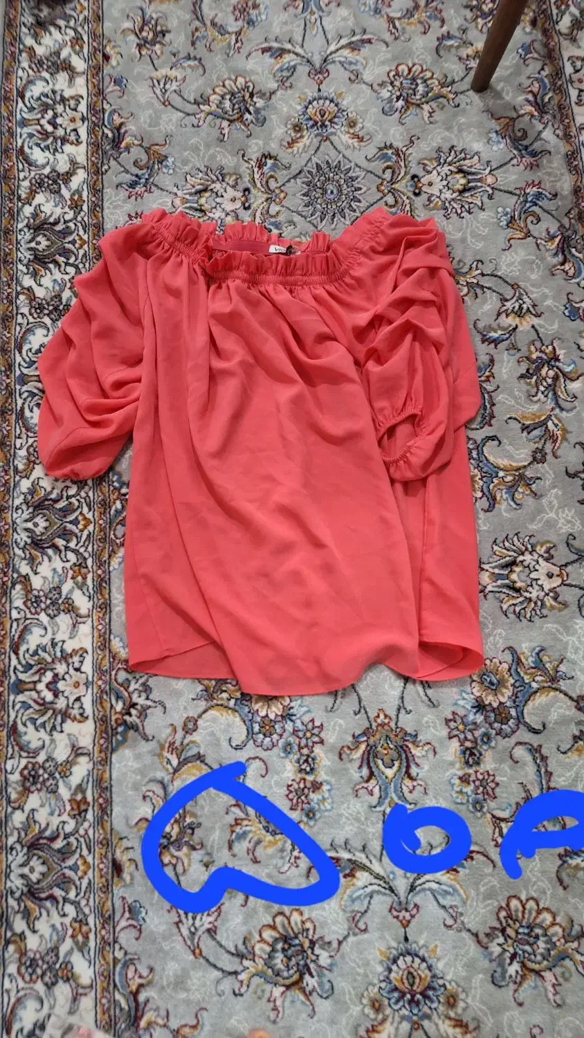 لباس زنانه|لباس|بابل, |دیوار