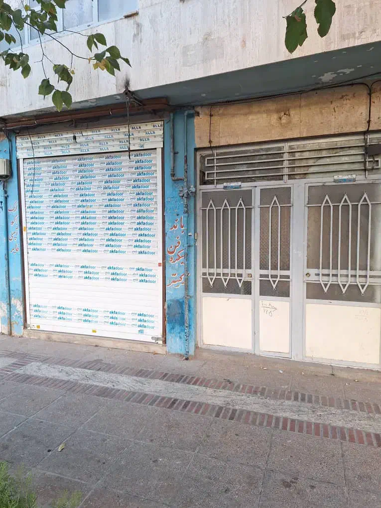 منزل تجاری مسکونی بر خیابان اصلی پاخور|فروش خانه و ویلا|شیراز, دباغ خانه|دیوار